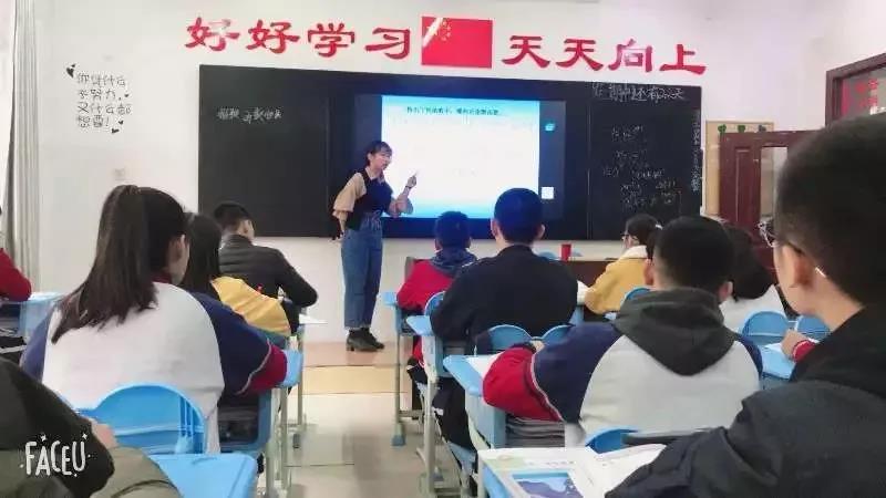 新疆大光華國際學校(圖4)